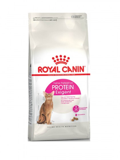 FHN EXIGENT42 PROTEIN_web